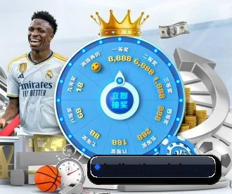 贝博体育 APP 深度功能 | BEIBOSPORTS